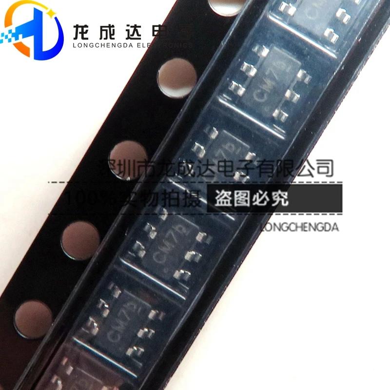 30pcs ETA8120 ETA8120S2G SOT23-6 ũ μ CM7  ٿ ġ ַ Ĩ